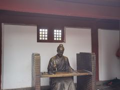 -开封府