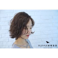 -P.STYLE 派斯造型