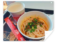 -肯德基(自贡梵华店)