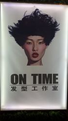 -ON TIME