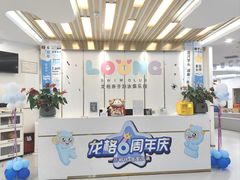 -龙格亲子游泳·水育早教运动中心(上虞钱江中心)