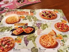 -萨莉亚意式餐厅(南海万达广场店)