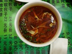 -令氏家外家周秦食府(高新店)