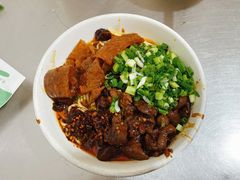 卤面-丁记面馆(凤凰店)