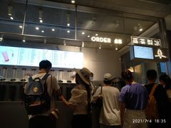 -喜茶(上海打浦桥日月光gelato lab+店)