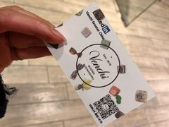 -VENCHI 闻绮(北京国贸商城店)