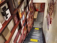 -付小姐在成都(中山公园店)