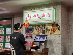 -楠火锅(西单店)