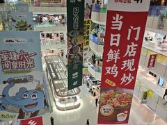 -北京华联购物中心(天通苑店)