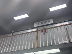 -天猫养车贴膜轻改·蓝电(优匹康桥东路店)