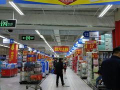 -沃尔玛购物广场(燕郊店)