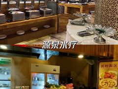 -在水一方商务休闲会所