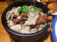 -石榴院子(西施故里店)