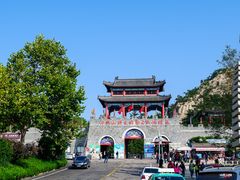 -西霞口神雕山野生动物世界