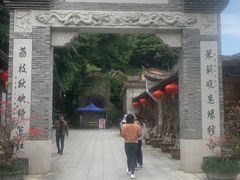 -乌山风景区