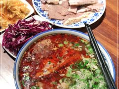 -吾穆勒蓬灰牛肉面·清真(中海河山郡店)