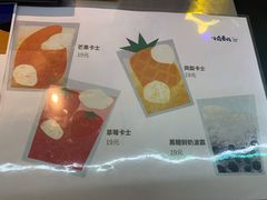 -春丽小马(济南恒隆广场店)