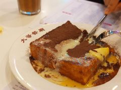 漏奶华-大哥餐厅(西城花园店)