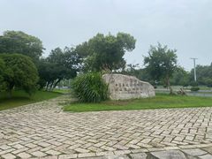 -鸿山遗址博物馆