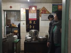 -陈记锅巴菜(五大道店)