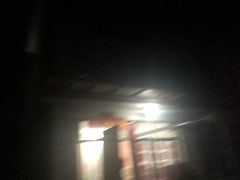 -老五扯面馆