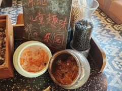 -野人部落(沈阳一店)