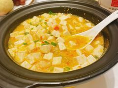 -沈派西域(友好店)