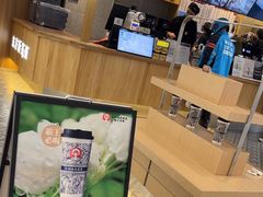 -霸王茶姬(南京六合天合广场店)