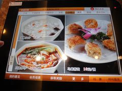 菜单-蛙蛙叫干锅年代(簋街总店)