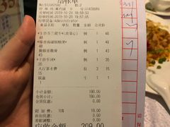 -沙河粉村·国家非遗传承(云台店)