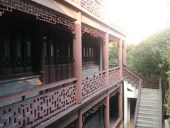 -梅园