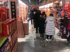 -华润万家(北辰店)