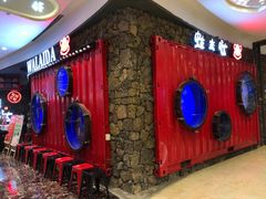 -蘭奢雅集·江浙菜(青山江滩店)