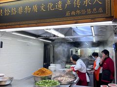 -筋面郎(东坡店)