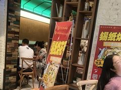 -可口香·非遗老号烧烤(南岗直营店)