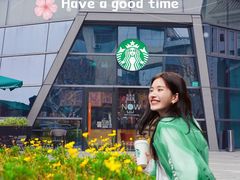 -星巴克(朵云轩店)