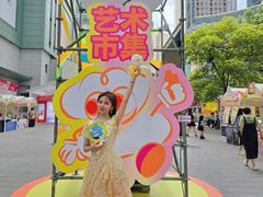 -上海第一八佰伴