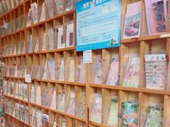 -猫的天空之城概念书店(景德镇陶溪川店)