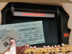 -福州海峡文化艺术中心