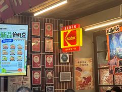 -老三样·旧食新味(船山路店)