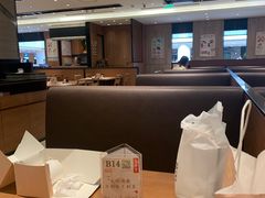 -鼎泰丰(德基广场店)