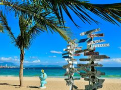 -玫瑰海岸文化旅游度假区