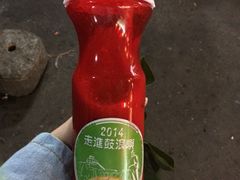 iphone_upload_pic-马拉桑果汁(龙头路总店)