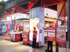 -龍歌自助小火锅(城阳万象汇店)