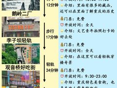 -周小明火锅(黑金冠社区店)