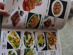 -甲巳酒店·本地特色菜