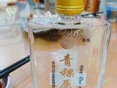 -夏都地标马一刀烤肉美食城