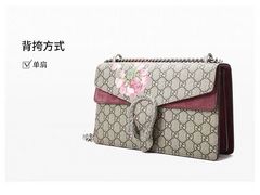 -Gucci(重庆IFS店)