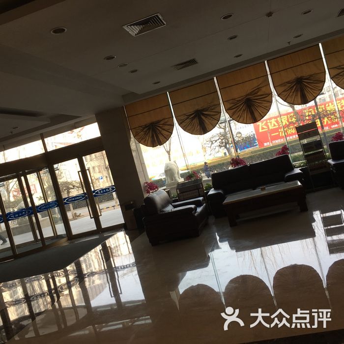 烟台静海大酒店