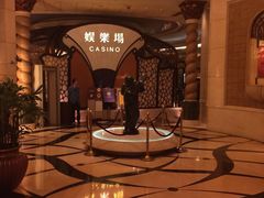 -澳门十六浦索菲特大酒店